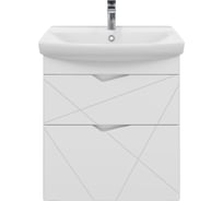 Тумба без раковины RUVANN YUTON 70 в ванную подвесная Т.YUTON.П-70П