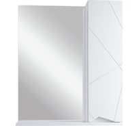 Зеркальный шкафчик в ванную RUVANN YUTON 60 З.YUTON.П-60