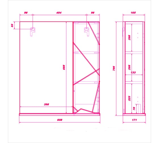 Зеркальный шкафчик в ванную RUVANN YUTON 60 З.YUTON.П-60