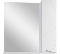 Зеркальный шкафчик в ванную RUVANN YUTON 70 З.YUTON.П-70