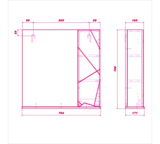 Зеркальный шкафчик в ванную RUVANN YUTON 70 З.YUTON.П-70
