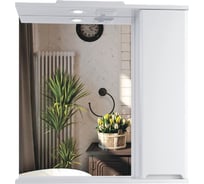 Зеркальный шкафчик в ванную RUVANN NIKA 70 З.NIKA.П-70