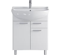 Тумба без раковины в ванную RUVANN SLAVNA 70 напольная Т.SLAVNA.П-70НА