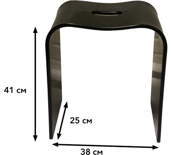Стул для душевой кабины Taliente Sgabello черный TA-STOOL38-nero