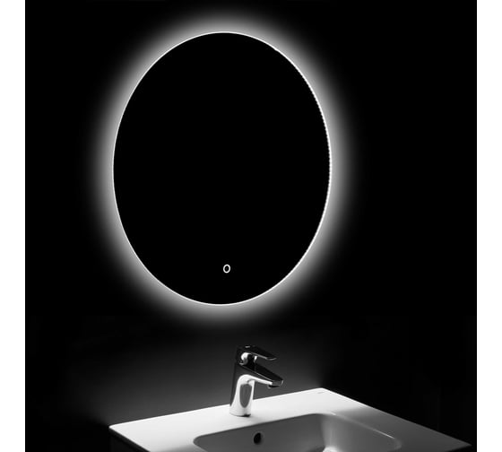 Зеркало Roca Luna 80 00082524