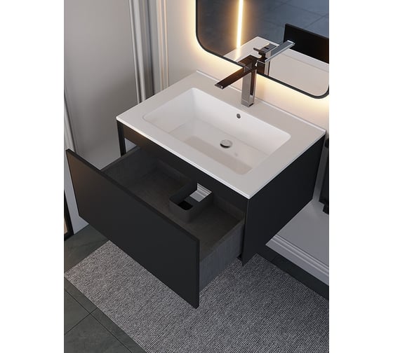 Подвесная тумба под раковину для ванной uperwood Parma Premium 65x47x35 см, черная 3930205461