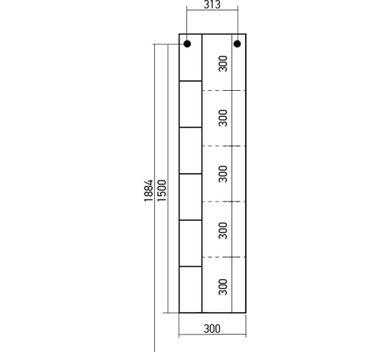 Пенал MIXLINE АВРОРА-35 универсальный, H-1500 серый камень, 350х1500х250 мм 535116