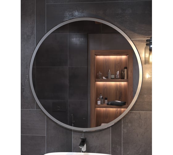 Зеркало Vigo Cosmo Comfort 1000 142