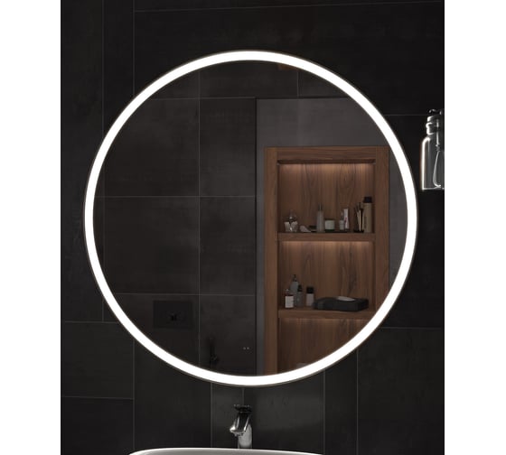 Зеркало Vigo Cosmo Comfort 1000 142