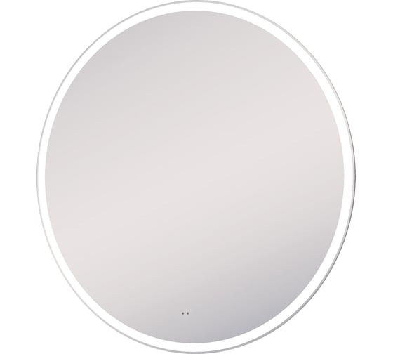 Зеркало Vigo Cosmo Comfort 600 138