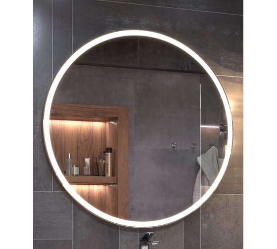 Зеркало Vigo Cosmo Comfort 600 138