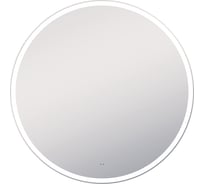 Зеркало Vigo Cosmo Comfort 700 139