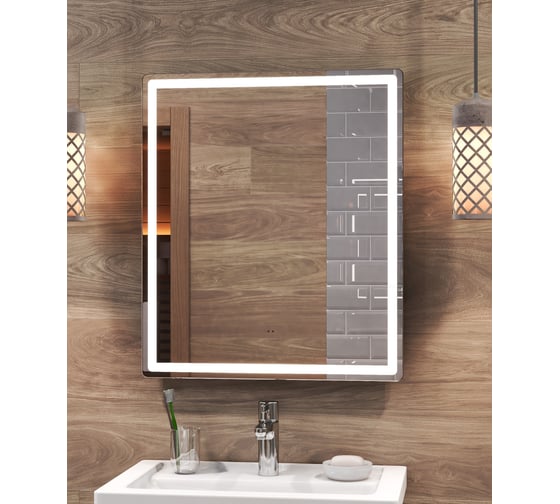 Зеркало Vigo Geometry Comfort 600 58