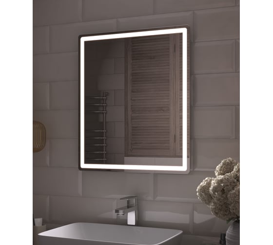 Зеркало Vigo Geometry Comfort 600 58