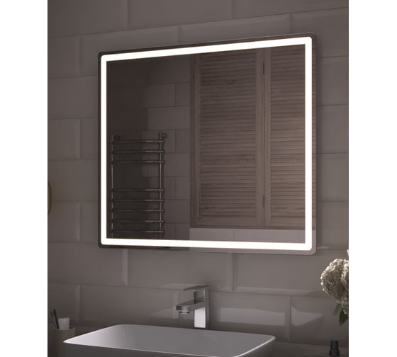 Зеркало Vigo Geometry Comfort 800 62
