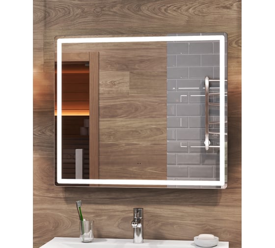 Зеркало Vigo Geometry Comfort 800 62