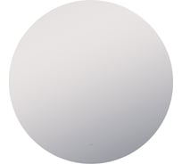 Зеркало Vigo Otti Classic 1000 87