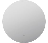 Зеркало Vigo Otti Comfort 800 185