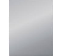 Зеркало Vigo Quadro Comfort 800 145