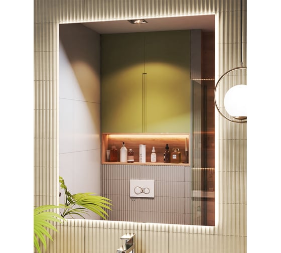 Зеркало Vigo Quadro Comfort 800 145