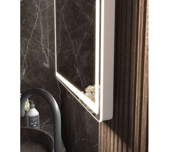 Зеркало Vigo Roberta Comfort 1000 169