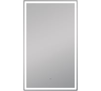 Зеркало Vigo Roberta Comfort 600 167