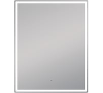 Зеркало Vigo Roberta Comfort 800 168