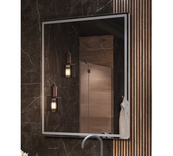Зеркало Vigo Roberta Comfort 800 168