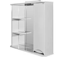 Навесной шкаф Mixline ЭТЬЕН-75 правый, с подсветкой, ПВХ 529941