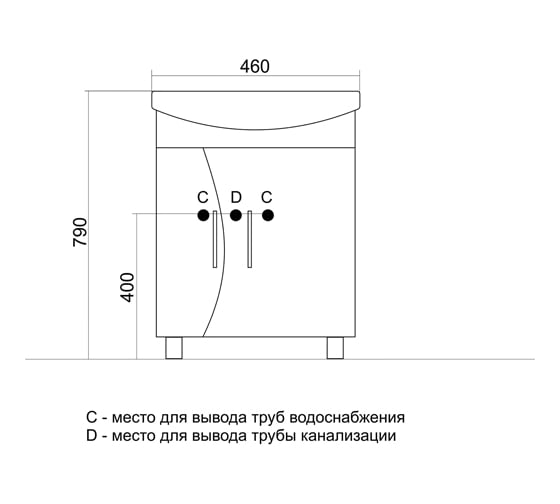 Тумба для ванной комнаты Mixline ЭТАЛОН-52 под умывальник Альфана-52 ПВХ 525506