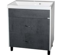 Тумба для ванной комнаты Mixline Сура-80 под умывальник Classic-80 Andrea ПВХ 539806