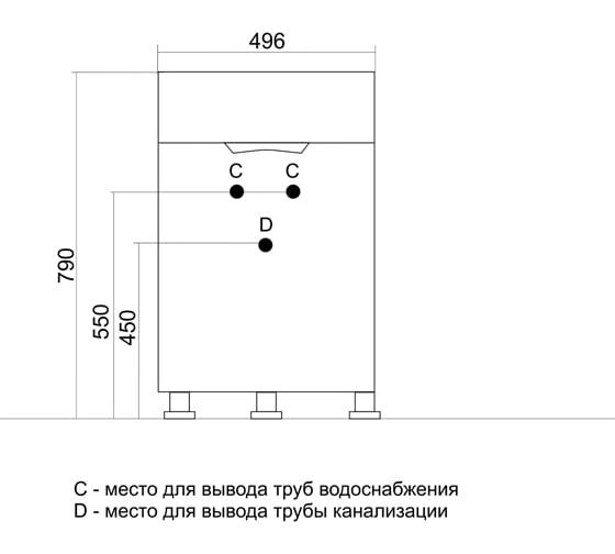 Тумба для ванной комнаты Mixline ЭТЬЕН-50 под умывальник Andrea 50 ПВХ-фасад, корпус 541131