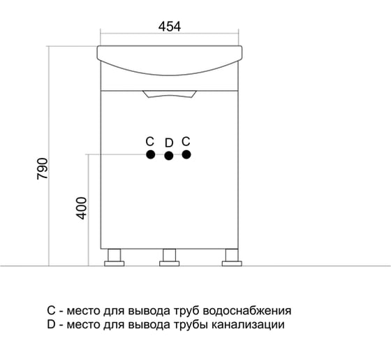 Тумба для ванной комнаты Mixline ЭТЬЕН-50 под умывальник Элеганс 50 ПВХ-фасад, корпус 542401