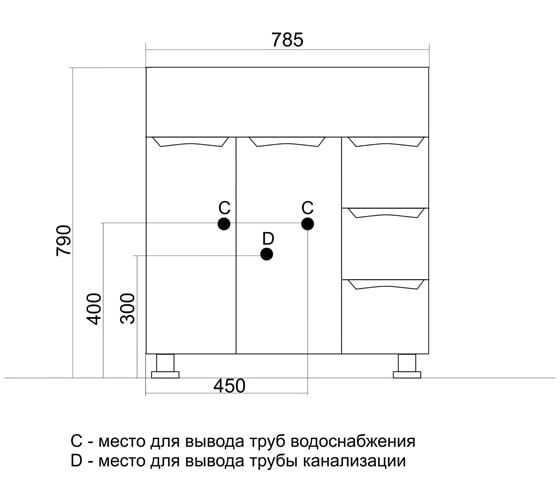 Тумба для ванной комнаты Mixline ЭТЬЕН-80 под умывальник Elen-80/Laura-80 ПВХ-фасад, корпус 541136