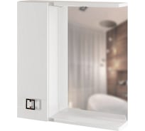 Навесной шкаф Mixline КВАДРО-65 левый, с подсветкой 533182