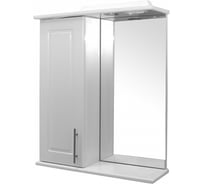 Навесной шкаф Mixline МИРАЖ-60 левый, с подсветкой, ПВХ 535187