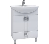 Тумба для ванной комнаты Mixline КВАДРО1-75 под умывальник Элеганс-75 533272