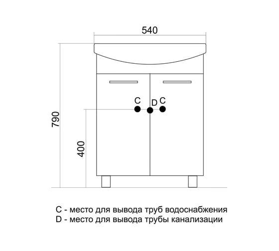 Тумба для ванной комнаты Mixline СТАНДАРТ-55 под умывальник Арго-55 ПВХ 525504