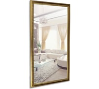 Зеркало mixline Медальон 590х1180 525486