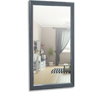 Зеркало mixline Модена 450х900 525488