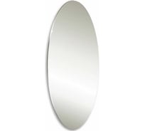 Зеркало mixline овал 350х630 525519