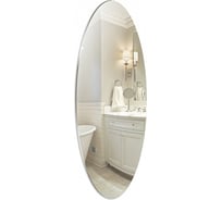 Зеркало mixline овал 350х930 525520