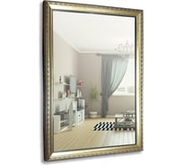 Зеркало mixline Палермо 470х670 525498