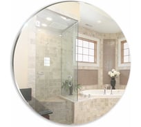 Зеркало mixline круглое 400 мм 525521