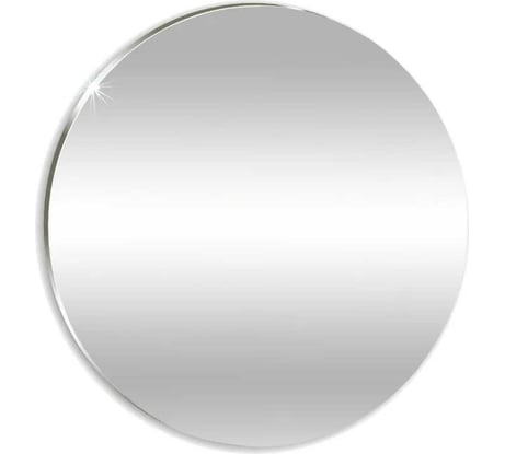 Зеркало mixline круглое 400 мм 525521