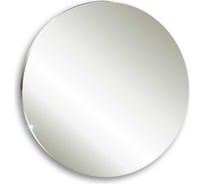 Зеркало mixline круглое 500 мм 525021