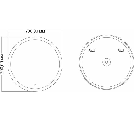 Зеркало mixline Мия D700 сенсорный выключатель, светодиодная подсветка 545273