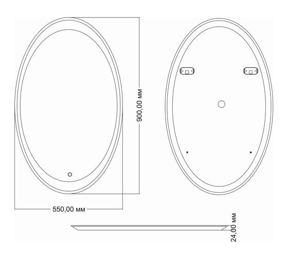 Зеркало Mixline Альба-4 550x900 мм., сенсорный выключатель, светодиод 544022