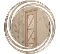 Зеркало Mixline Беатрис D800 сенсорный выключатель, светодиодная подсветка 544020