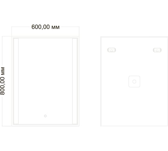 Зеркало Mixline Бон 600x800 мм., сенсорный выключатель, светодиодная лента 545525